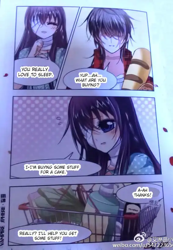 Vampire Sphere Chapter 77.4 6